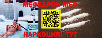 героин Кингисепп
