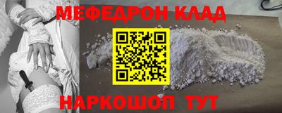 героин Кингисепп