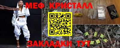 кокс Кинель