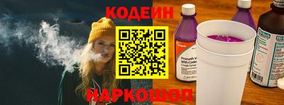 дживик Кимры