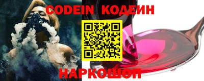 кокс Кинель