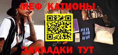 кокс Кинель