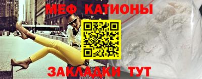 кокс Кинель