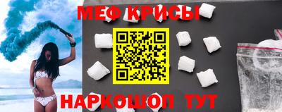 дживик Кимры
