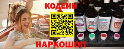 кокс Кинель