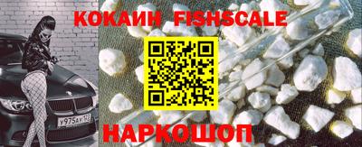 кокс Кинель