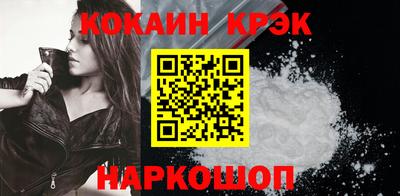 дживик Кимры