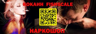 кокс Кинель