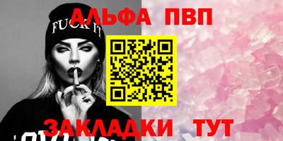 кокс Кинель