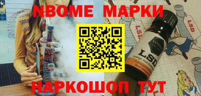 героин Кингисепп