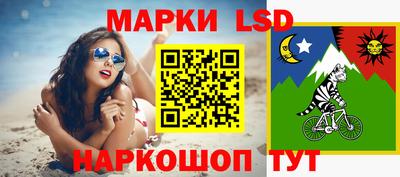 героин Кингисепп