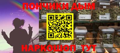 героин Кингисепп