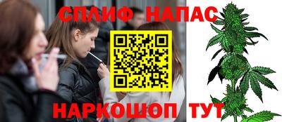 героин Кингисепп