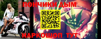 героин Кингисепп