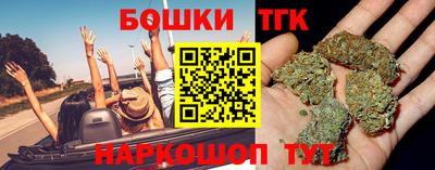 кокс Кинель