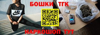 дживик Кимры