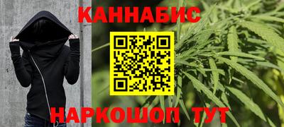 кокс Кинель