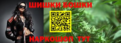 дживик Кимры