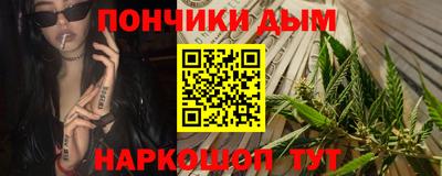 дживик Кимры