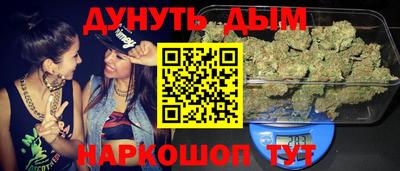 героин Кингисепп