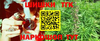 дживик Кимры