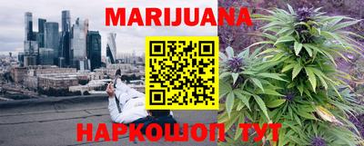 дживик Кимры
