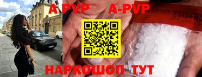 дживик Кимры