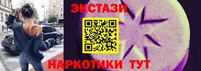 кокс Кинель