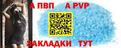 дживик Кимры