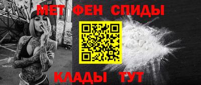 кокс Кинель