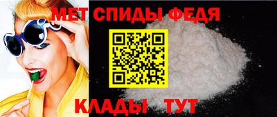 кокс Кинель