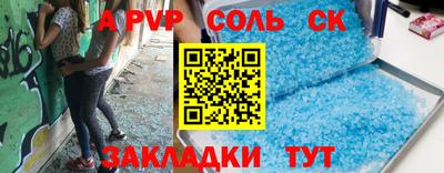 дживик Кимры