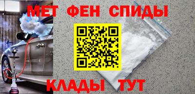 героин Кингисепп