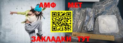 героин Кингисепп