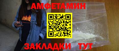 дживик Кимры