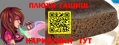 дживик Кимры