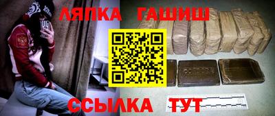 дживик Кимры