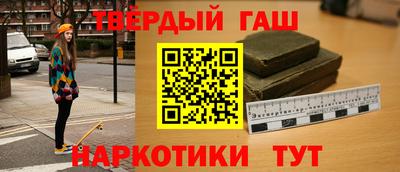 героин Кингисепп