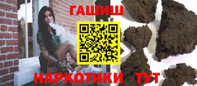 кокс Кинель