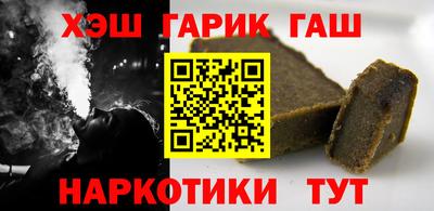 кокс Кинель