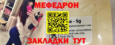 кокс Кинель