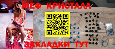 героин Кингисепп