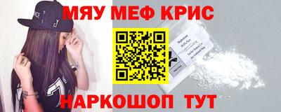 дживик Кимры