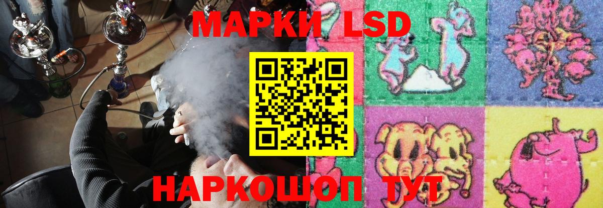 Меф МЯУ МЯУ  Марихуана  COCAIN  Меф МЯУ МЯУ кристаллы  Как найти закладки?  NBOMe  Вход с VPN  Конопля  Лабытнанги  ГАШИШ 